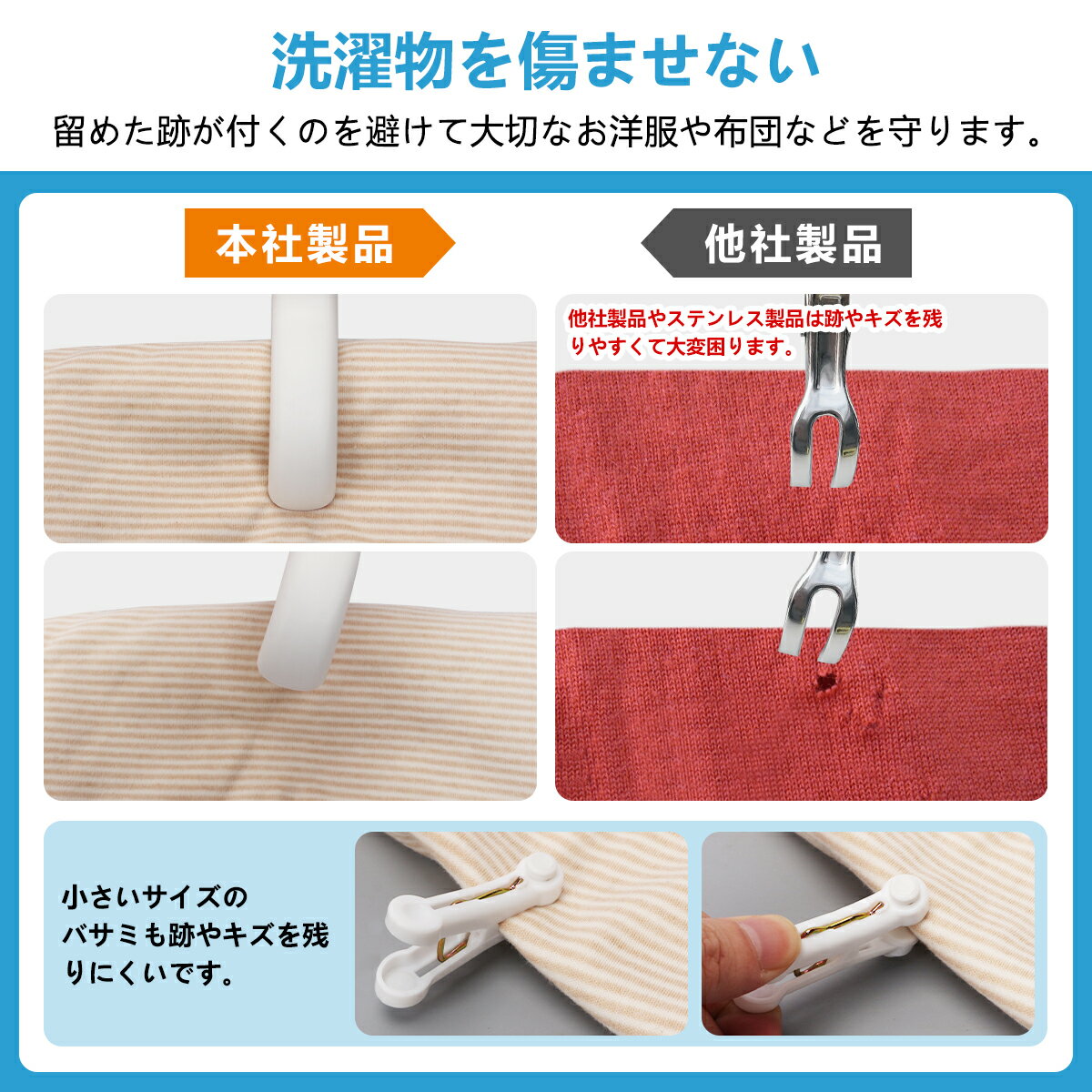 �����Х��� ���ĥХ��� 6�����å� �礭�� �緿 ���� �� ������� �����Ф��� ��������å� ���ߤ� ��������å� ʪ���� ���Ĵ��� ����ʪα�� ���� ���� ��Ǽ �İ���