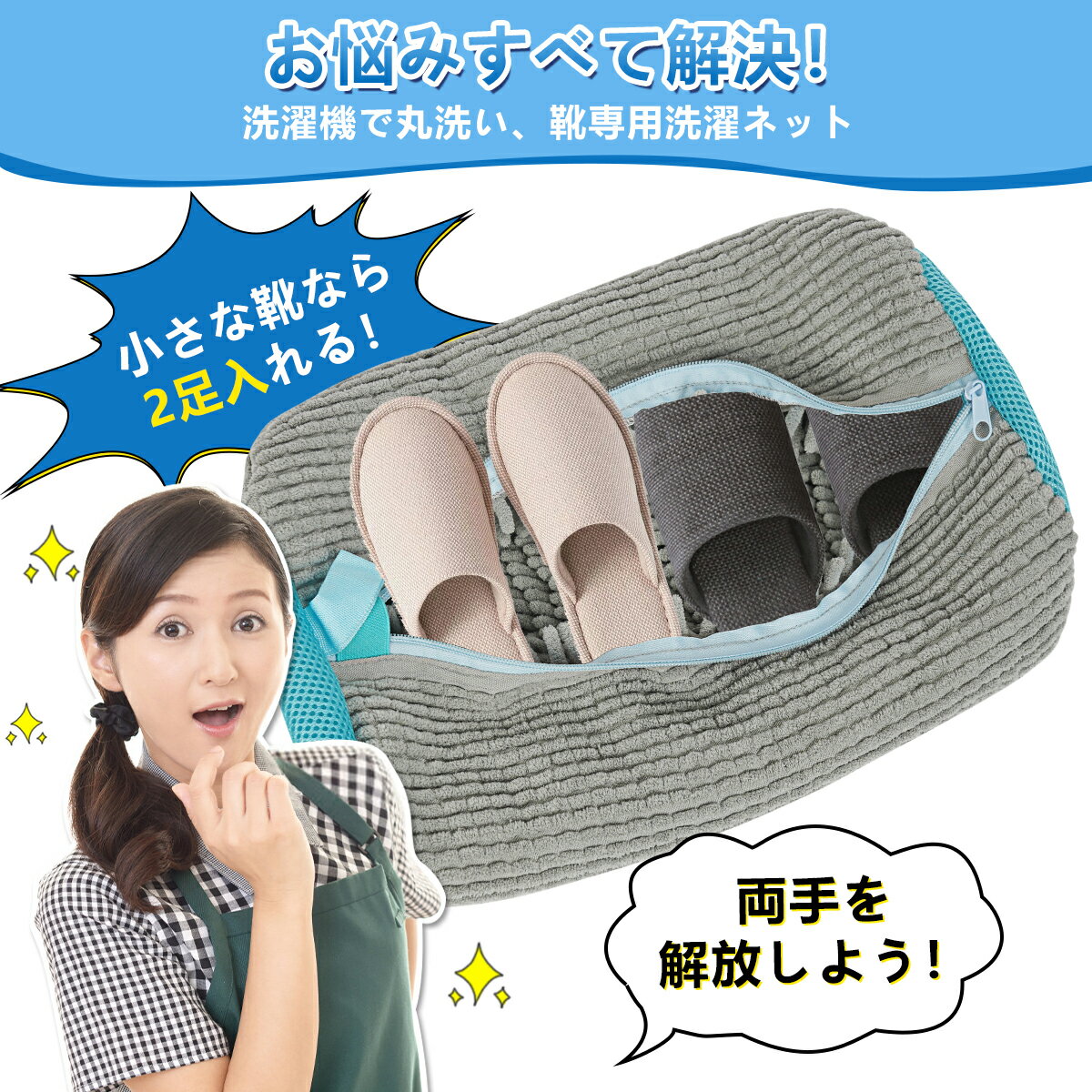 �� �����ͥå� ������ ������ �ͥå� ���������ͥå� ���塼���� �������������� ¿��ǽ ��������� ͥ�줿�ѵ��� ������ ����»�����ɤ� �������ɻ� ������ ľ��19�߽�39cm