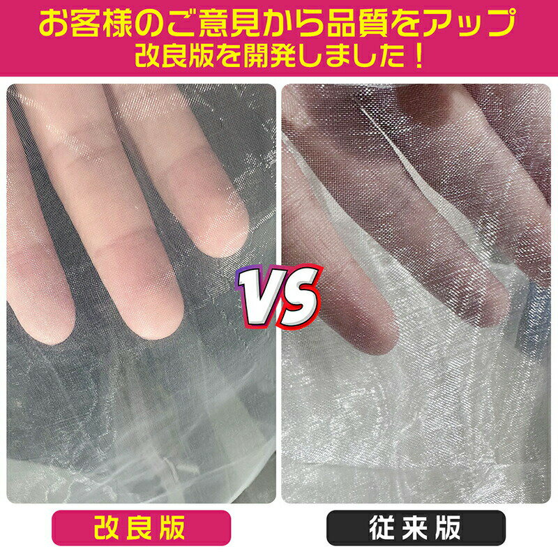 ����ŵ�դ��۲��ڹֻմƽ����ǿ����� ��ȥߥå��������� �������� ���ե��� ���㥰��� ���륯�������� �ʼ����� ������ ��ͷ ����ե� �Ҥɤ� ͷ�� ��ȥߥå� ������ˡ ���� ͷ�� �Ҥɤ� ���� ��ϥӥ� ��ư 10�� 10�� ��åԥ��б���