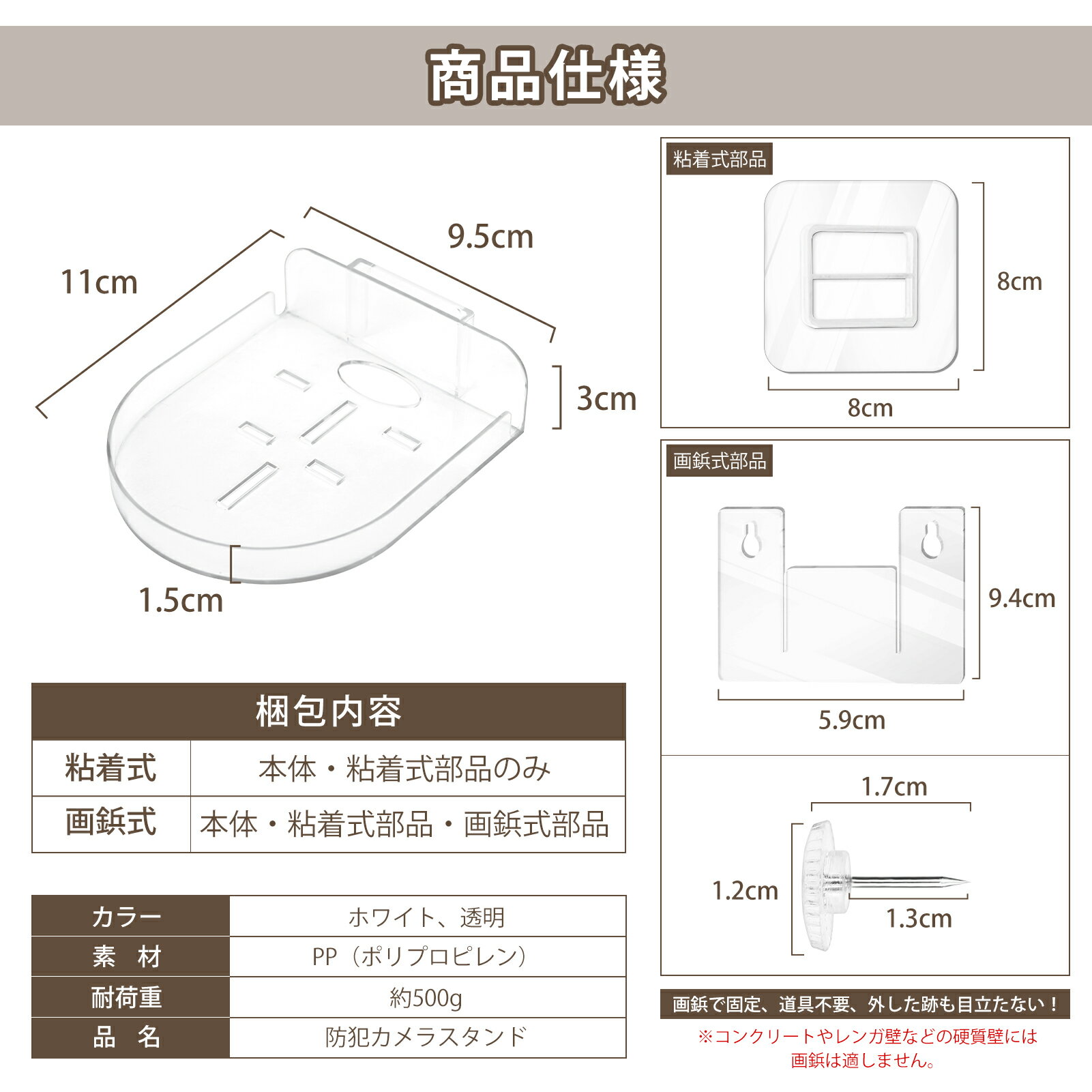 SENUN ���ȥ���饹����� Ǵ�弰�����Ƽ�2Way �ڷ곫�����ס� ���ȥ���� ���ն�� �֥饱�å� ������ ���ȥ��å� �����к� ���� Ʃ�� �ۥ磻��