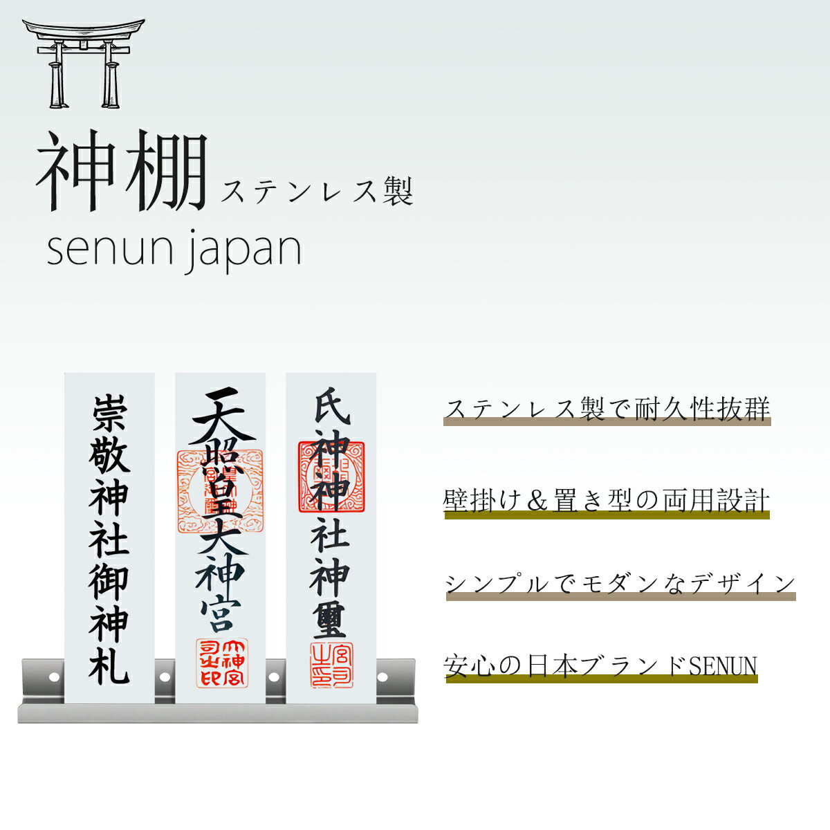 ��ê ������� ���ƥ�쥹�� �ɳݤ� �֤��� ����� �滥 ������ ������ ����Ω�� ������ ����Ω�� �����ۥ���� �ʰ׿�ê ���� �йѥܡ��� ���ʼ�