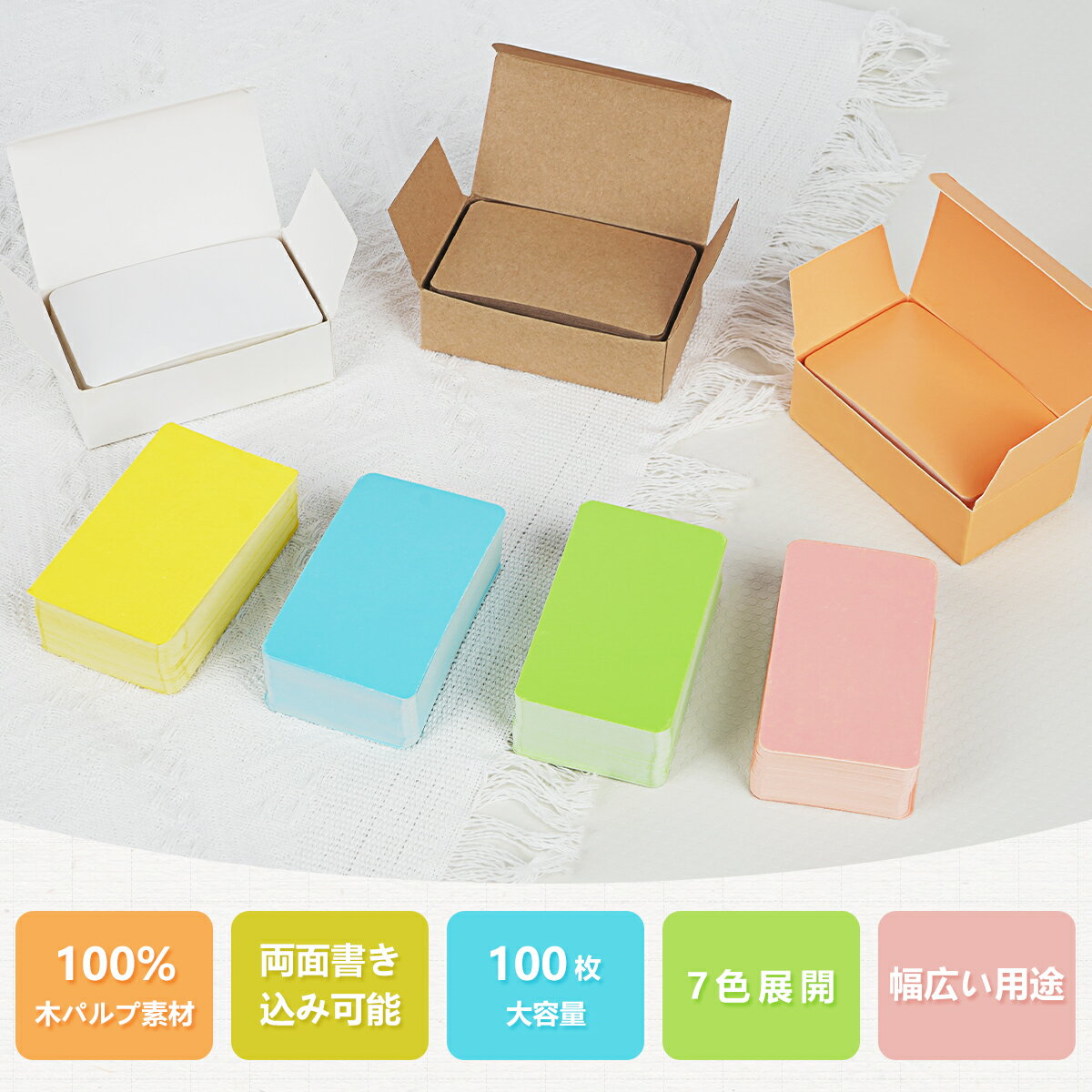 SENUN �֥�󥯥����� ��å����������� ��100��/�ġ�3�ĥ��å� ���300�� 7COLOR �ߥ� ̾�ɥ����� �ѻ� ̵�� ������ ñ��Ģ ñ�쥫���� ���ե����� ���󥫡��� ����ѻ� ��� �楫���� ξ�̽� ¿����