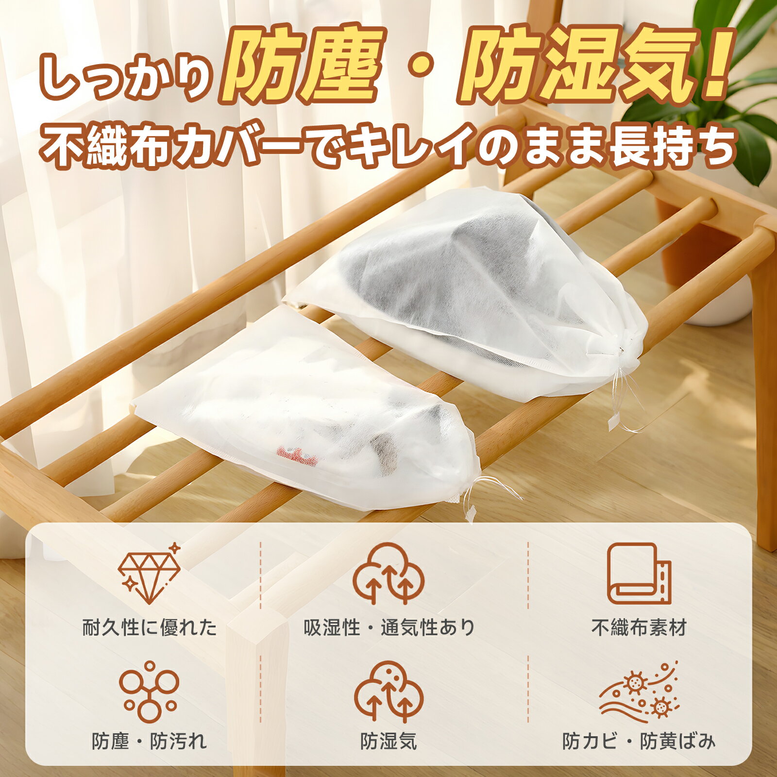���塼�������� ���塼����Ǽ�� �Կ��� ���塼���Хå� �ۼ� �ɿ� �ɱ��� �ɥ��� �ɲ��Ф� ������ ��Ǽ�� ��ʬ���� ��ʪ��Ǽ ι���ѥݡ��� ��Ǽ�ݡ��� ���� ι�� ���Ф��� ��ĥ