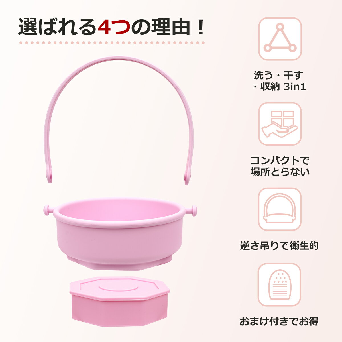 �ᥤ���֥饷���꡼�ʡ� 3in1 ������� ���������硦��Ǽ ���ꥳ�� ���� ���� �ᥤ���֥饷 ���ݥ� �ѥ� �б� ������� ����ѥ��� �ᥤ��ƻ�� ��Ǽ��å� �����ޥå� �֤��� �ѥե��꡼�ʡ� ���ݥ󥸥��꡼�ʡ�