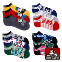 BEN DAVIS ベンデイビス スニーカー用ソックス-靴下...