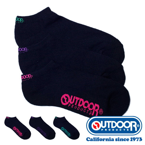 OUTDOOR PRODUCTS アウトドアプロダクツ カラーロゴブラックスニーカー用ソックス・3足セット メンズ ピンク/パープル/グリーン イエロー/レッド/シアン ライム/ブルー/オレンジ 25-27cm AC8011A302