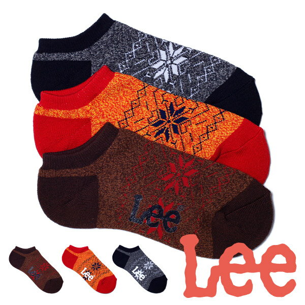 Lee（リー）モクユキガラスニーカー用ソックス・3足セット/レディースブランド： Leeカラー　： ブラウン/レッド/ブラック　3足セットサイズ　： レディース F (23〜25cm)タイプ　： スニーカー[ 素材 ]　ハーフパイル[ 組成 ]　ポリエステル　綿　その他Lee（リー）モクユキガラスニーカー用ソックス・3足セット/レディース