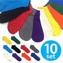 【9/21(金)20:00〜9/26(水)1:59販売】スニ...
