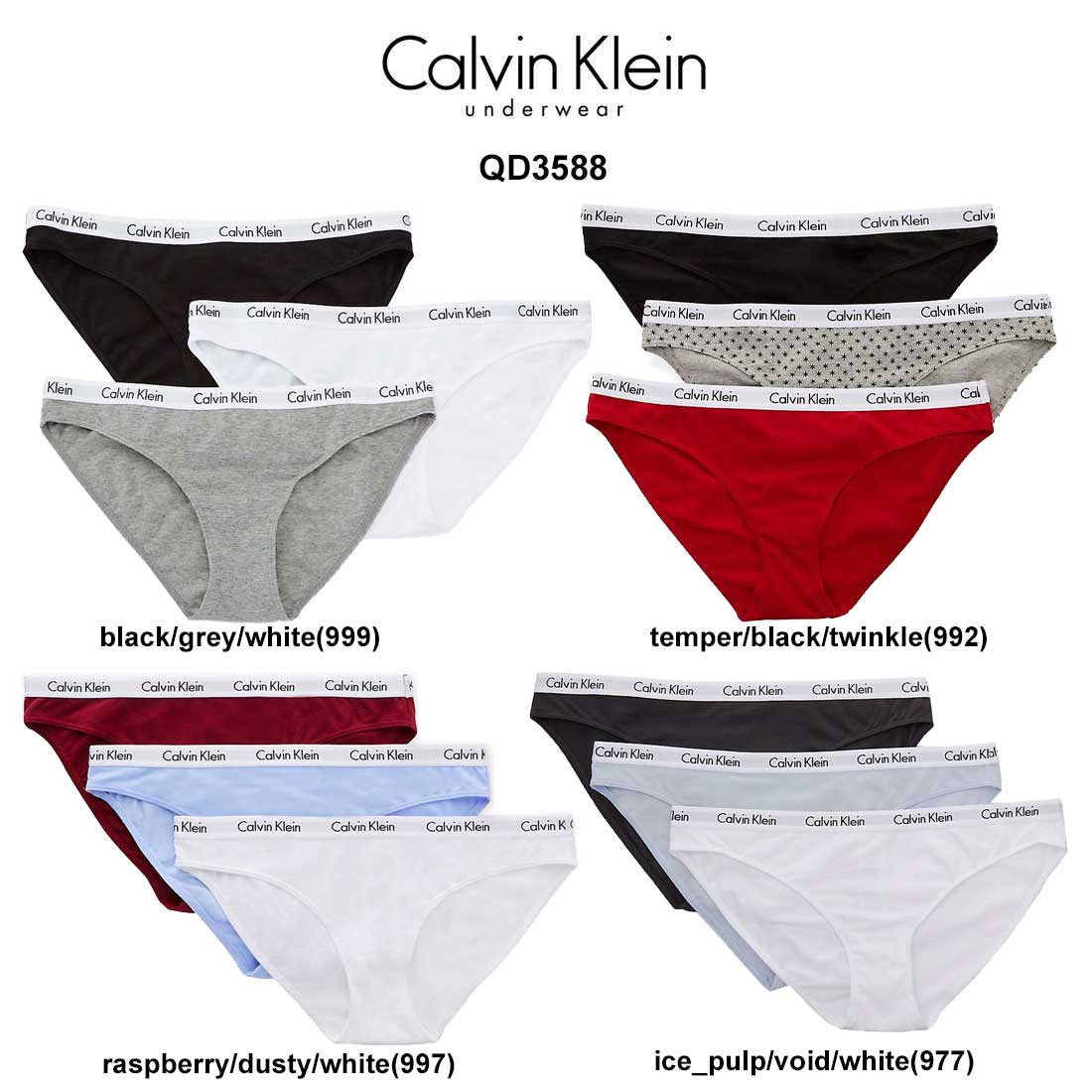 カルバン・クライン Calvin Klein(カルバンクライン)ck ビキニ ショーツ 3枚セット レディース インナー 女性用 下着 QD3588