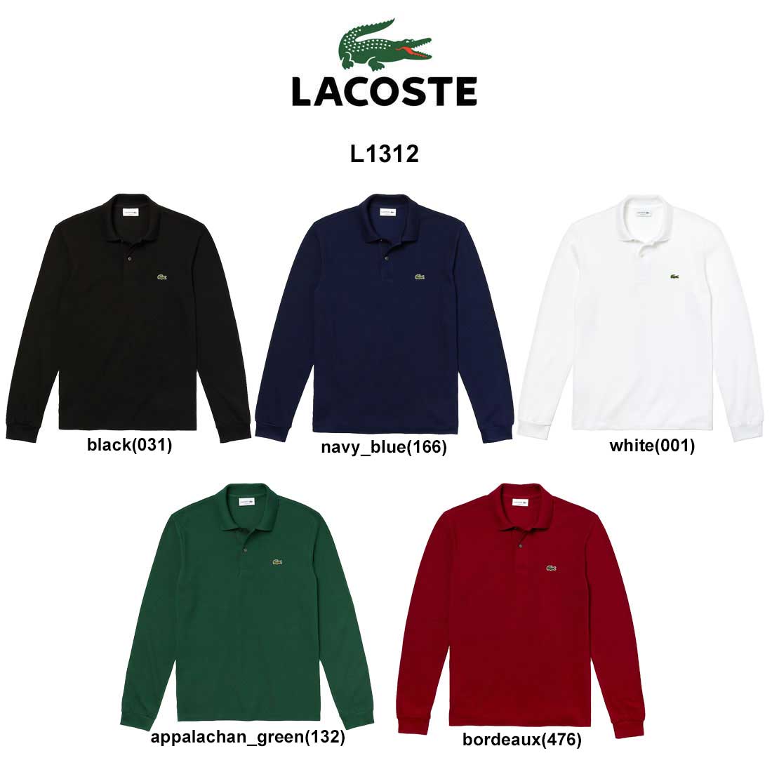 ラコステ LACOSTE(ラコステ)ポロシャツ クラシックフィット 長袖 鹿の子 テニス ゴルフ メンズ 男性用 L1312