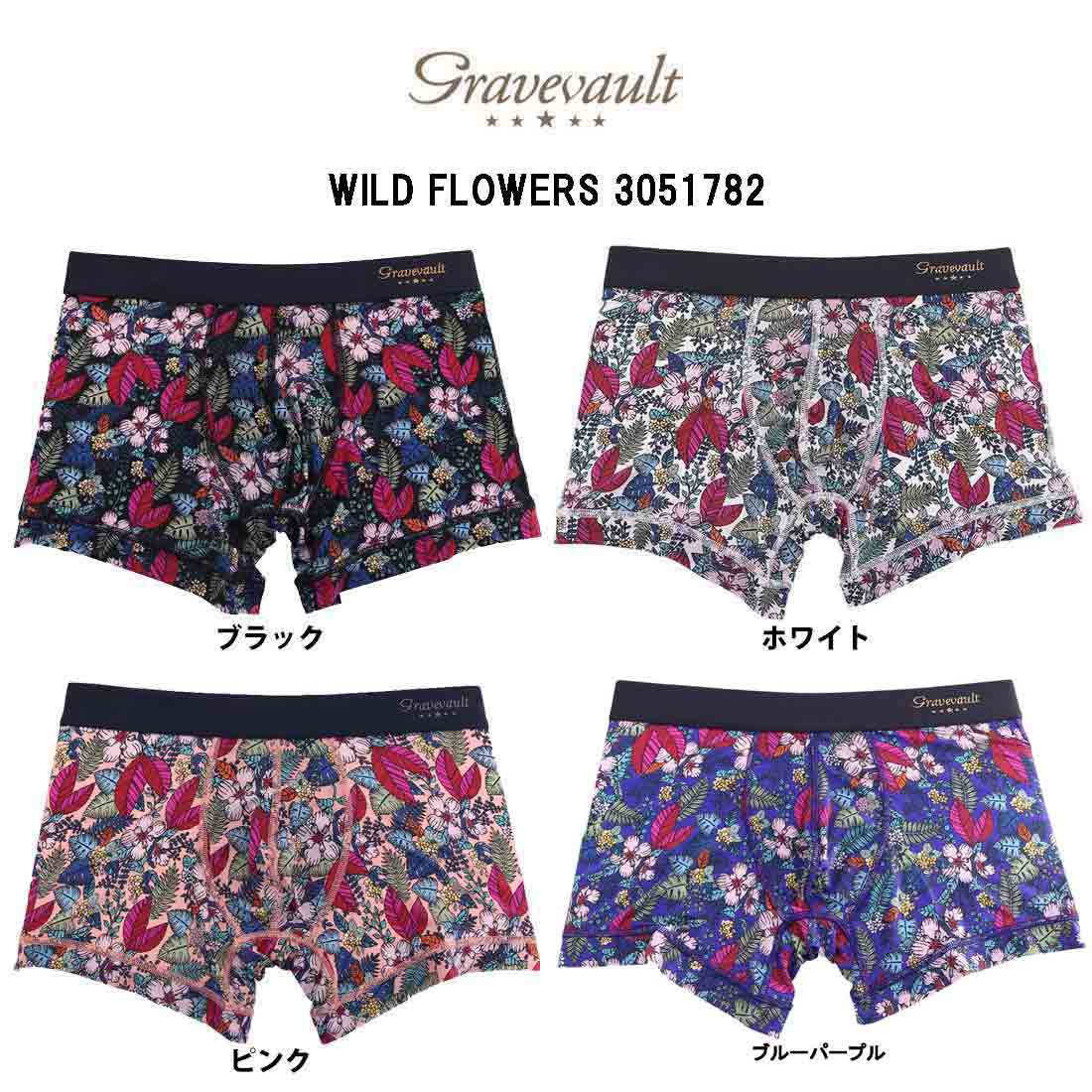 ボクサーパンツ メンズ（5000円程度） gravevault(グレイブボールト)ショート ボクサーパンツ メンズ 男性用 下着 WILD FLOWERS 3051782