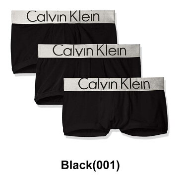 Calvin Klein(カルバンクライン)ローライズボクサー 3枚セット STEEL MICRO NB1656