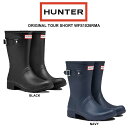 HUNTER(ハンター)レインブーツ 長靴 オリジナルツアー ショート レディース ORIGINAL TOUR SHORT WFS1026RMA その1