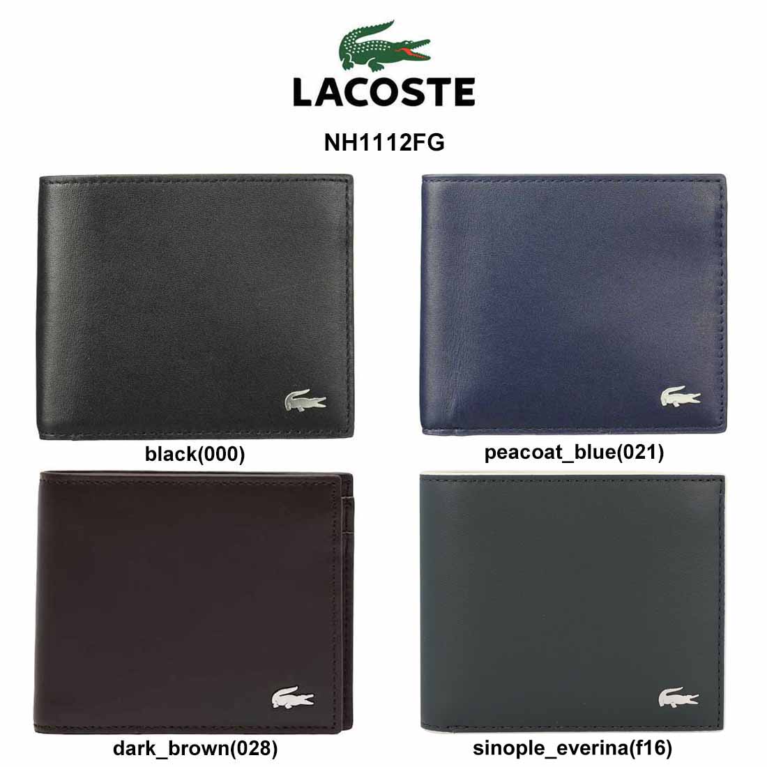 LACOSTE(ラコステ)二つ折り財布 小銭入れ付き 本革 メンズ NH1112FG