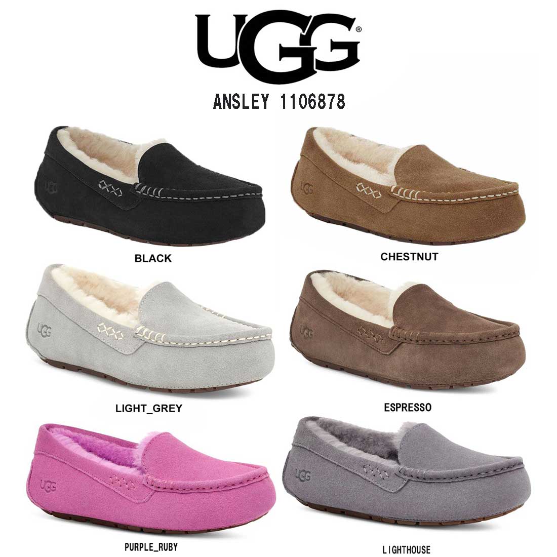 UGG(アグ)レディース ムートン シューズ モカシン アンスレー ANSLEY 1106878