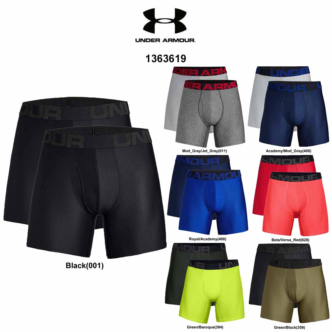 アンダーアーマー ボクサーパンツ メンズ UNDER ARMOUR(アンダーアーマー)ボクサーパンツ UA Tech 6インチ 2枚セット メンズ 下着 1363619