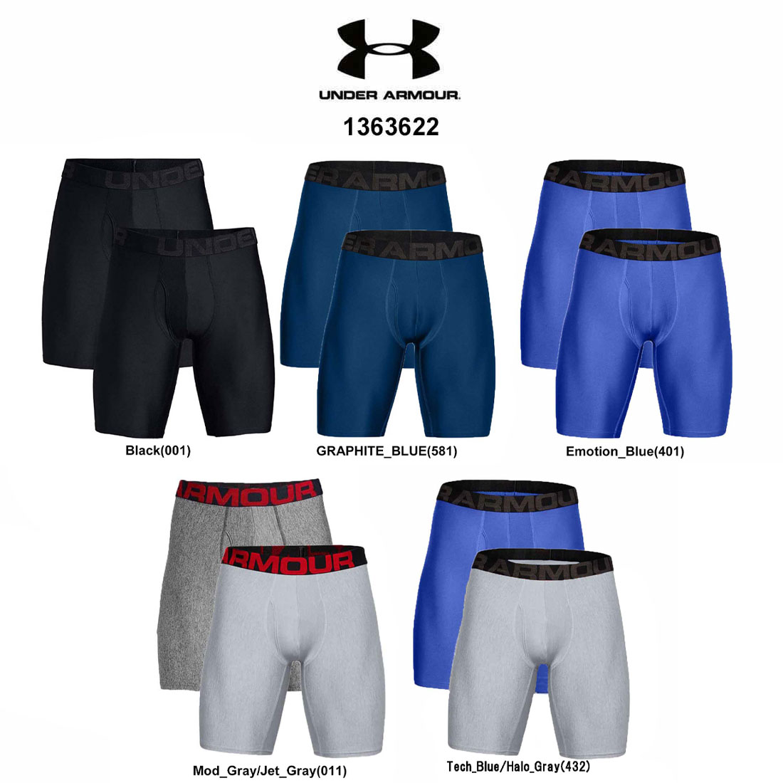 楽天UNDIE楽天市場店UNDER ARMOUR（アンダーアーマー）ボクサーパンツ UA Tech 9インチ 2枚セット メンズ 下着 1363622