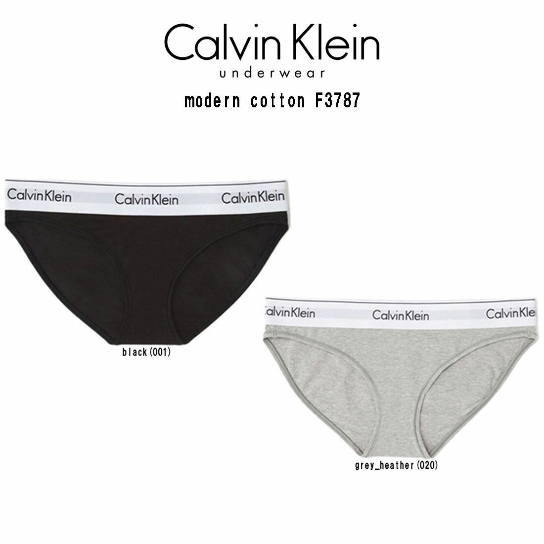 カルバン・クライン Calvin Klein(カルバンクライン)ck ショーツ コットン レディース 女性用 下着 modern cotton F3787