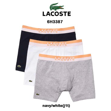 LACOSTE(ラコステ)ボクサーパンツ 3枚セット お買得パック メンズ 男性用下着 6H3387
