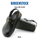 BIRKENSTOCK(ビルケンシュトック)トキオ クロッグ サンダル レディース Tokio ESD 61408 Narrow その1