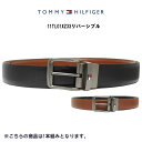 トミーヒルフィガー プレゼント メンズ TOMMY HILFIGER(トミーヒルフィガー)ベルト リバーシブル ビジネス レザー メンズ ギフト 11TL01XZ33