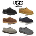 UGG(アグ)メンズ ムートン サンダル スリッパ タスマン TASMAN 5950