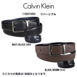 カルバン・クライン ベルト（メンズ） Calvin Klein(カルバンクライン)ck レザー ベルト ビジネス スーツ 小物 リバーシブル メンズ 11CK010002