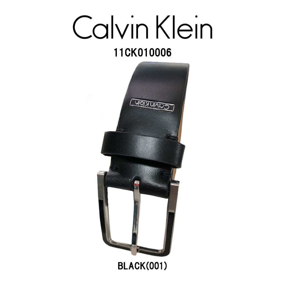 カルバンクライン ベルト（メンズ） Calvin Klein(カルバンクライン)ck レザー ベルト ビジネス スーツ 小物 アクセサリー メンズ 11CK010006