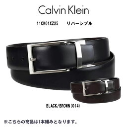 カルバン・クライン プレゼント メンズ（5000円程度） Calvin Klein(カルバンクライン)ck レザー ベルト ビジネス スーツ 小物 リバーシブル メンズ 11CK01XZ25
