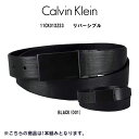 カルバンクライン ベルト（メンズ） Calvin Klein(カルバンクライン)ck レザー ベルト ビジネス スーツ 小物 リバーシブル メンズ 11CK01XZ33