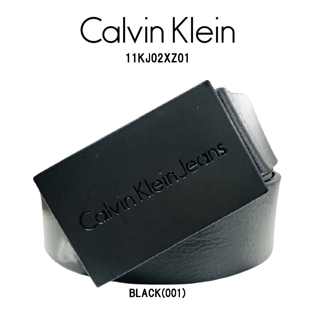 Calvin Klein(カルバンクライン)ck レザ