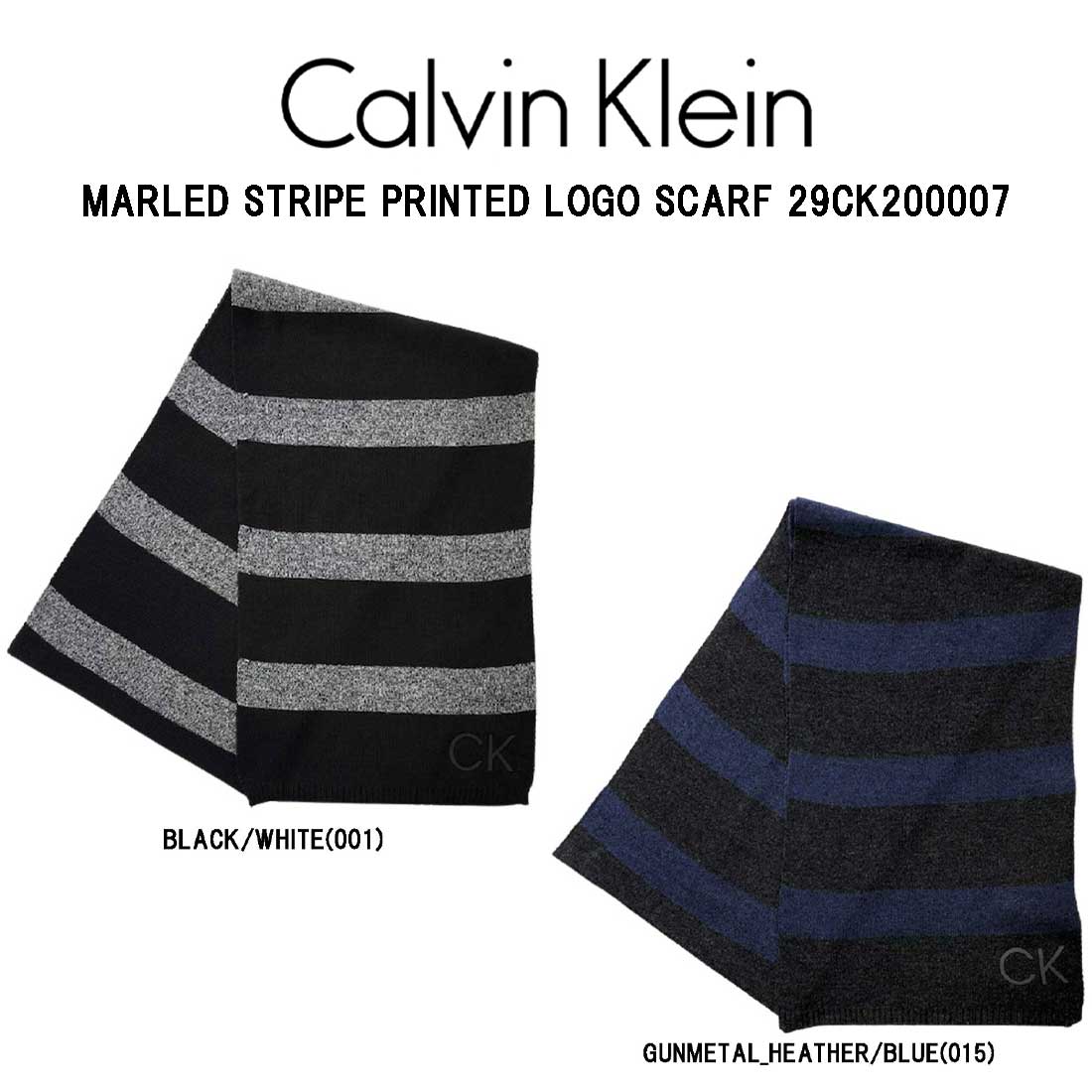 カルバンクライン (SALE)Calvin Klein(カルバンクライン)ck マフラー 冬物 小物 アクセサリー スカーフ メンズ MARLED STRIPE PRINTED LOGO SCARF 29CK200007