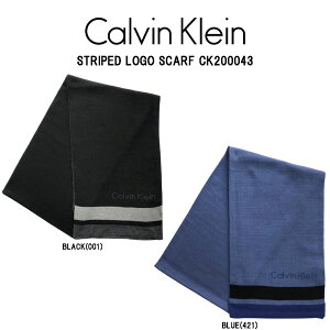 (SALE)Calvin Klein(カルバンクライン)ck マフラー 冬物 小物 アクセサリー スカーフ メンズ STRIPED LOGO SCARF200043