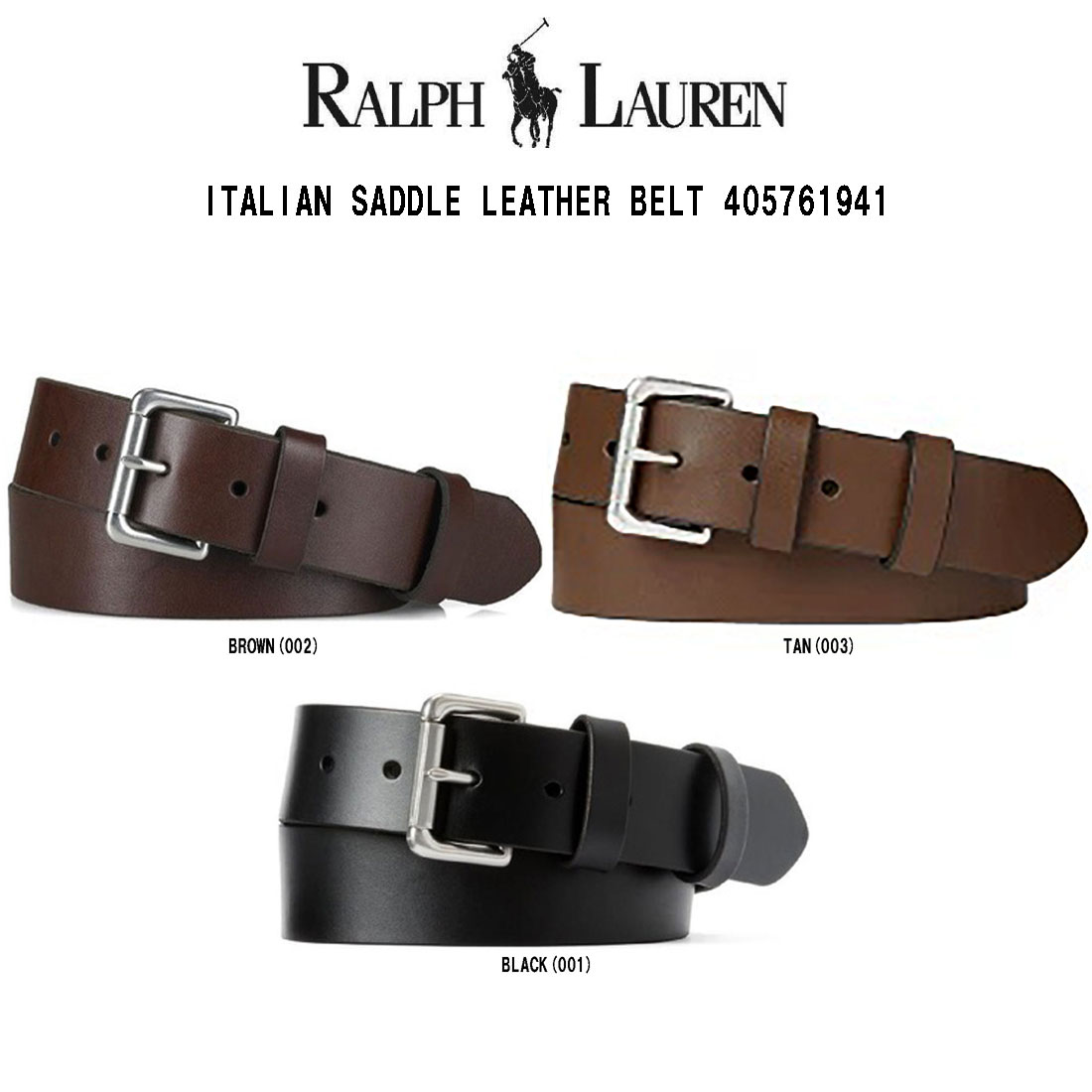 ラルフローレン ベルト（メンズ） POLO RALPH LAUREN(ポロ ラルフローレン)ベルト カジュアル レザー ロゴ入り 牛革 メンズ ITALIAN SADDLE LEATHER BELT 405761941