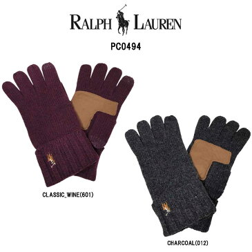 POLO RALPH LAUREN(ポロ ラルフローレン)タッチグローブ 冬物 スマホ 手袋 ウール PC0494