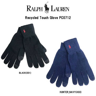 POLO RALPH LAUREN(ポロ ラルフローレン)タッチグローブ 冬物 スマホ 手袋 小物 Recycled Touch Glove PC0712