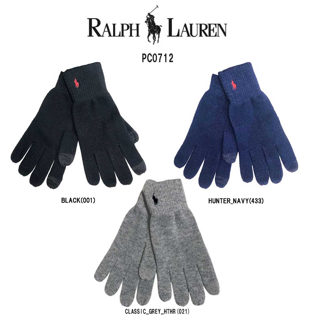 ラルフローレン　手袋（メンズ） POLO RALPH LAUREN(ポロ ラルフローレン)タッチグローブ 冬物 スマホ 手袋 小物 Recycled Touch Glove PC0712