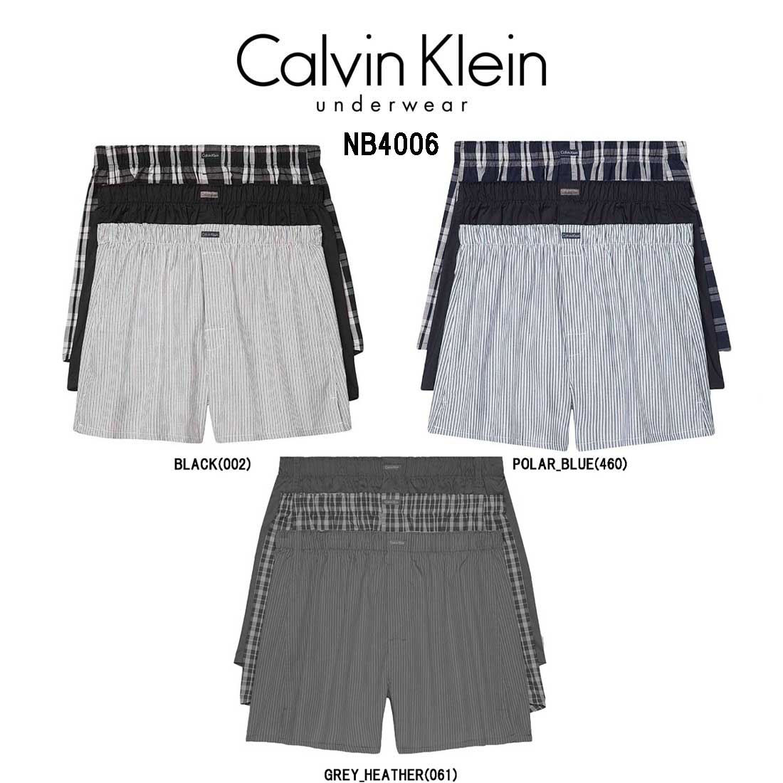 Calvin Klein(カルバンクライン)ck トラ