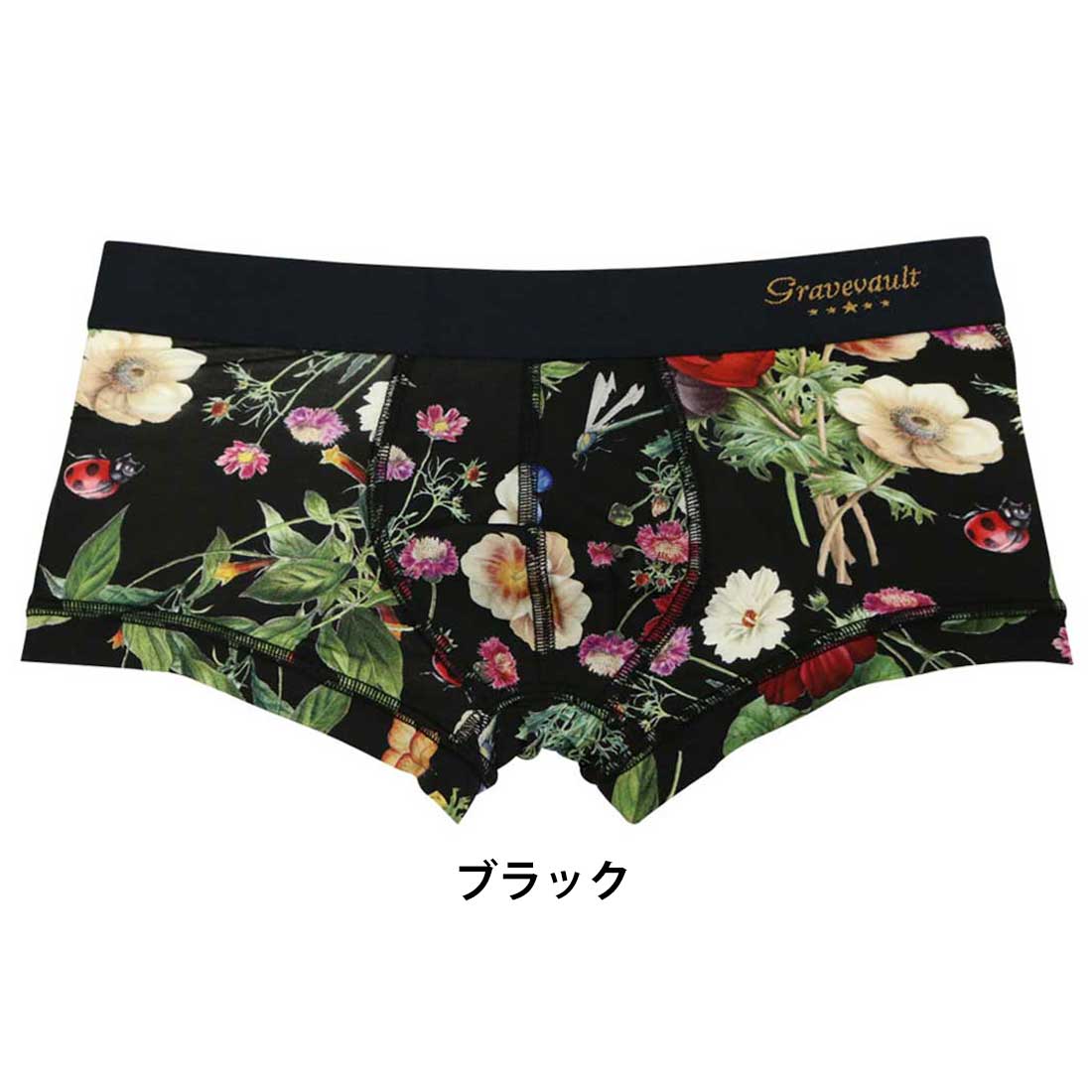 gravevault(グレイブボールト)ローライズ ボクサーパンツ メンズ 男性用 下着 FLORA5 3050971