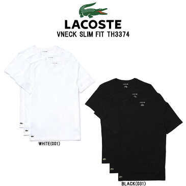 LACOSTE(ラコステ)Vネック 無地 インナー Tシャツ ワンポイント 3枚組 半袖 メンズ TH3374