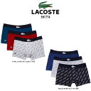 (SALE)LACOSTE(ラコステ)ショート ボクサーパンツ 3枚セット メンズ 下着 5H1774