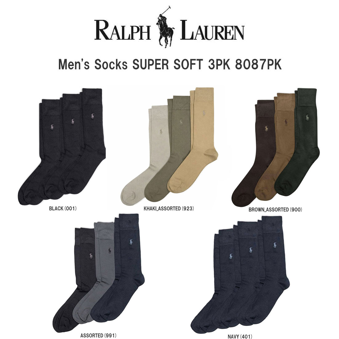 POLO RALPH LAUREN(ポロ ラルフローレン)メンズ ビジネス スーパーソフト ソックス 3足セット ワンポイント ロゴ オススメ 人気 無地 男性 靴下 8087PK