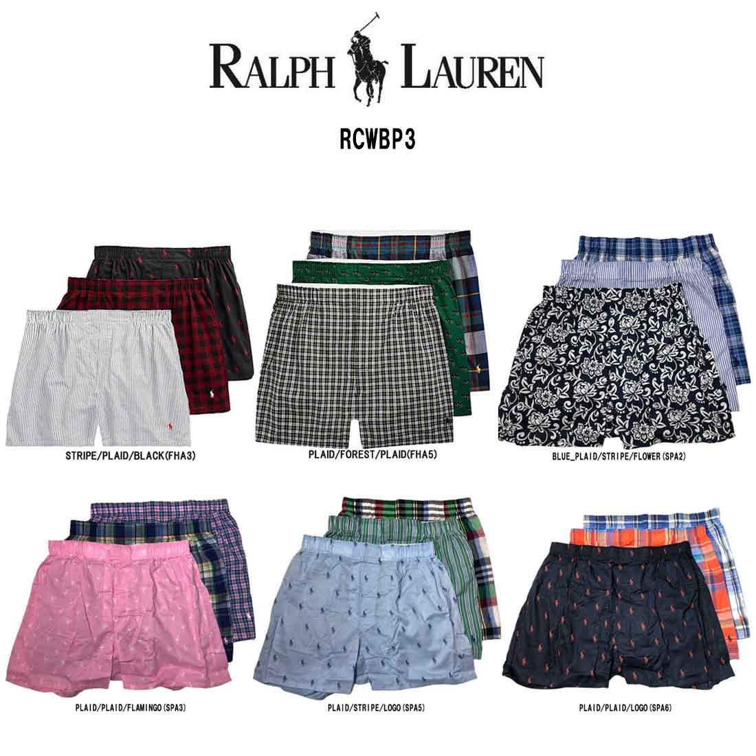 POLO RALPH LAUREN(ポロ ラルフローレン)トランクス 3枚セット 前開き オシャレ お買い得 パック メンズ 下着 RCWBP3