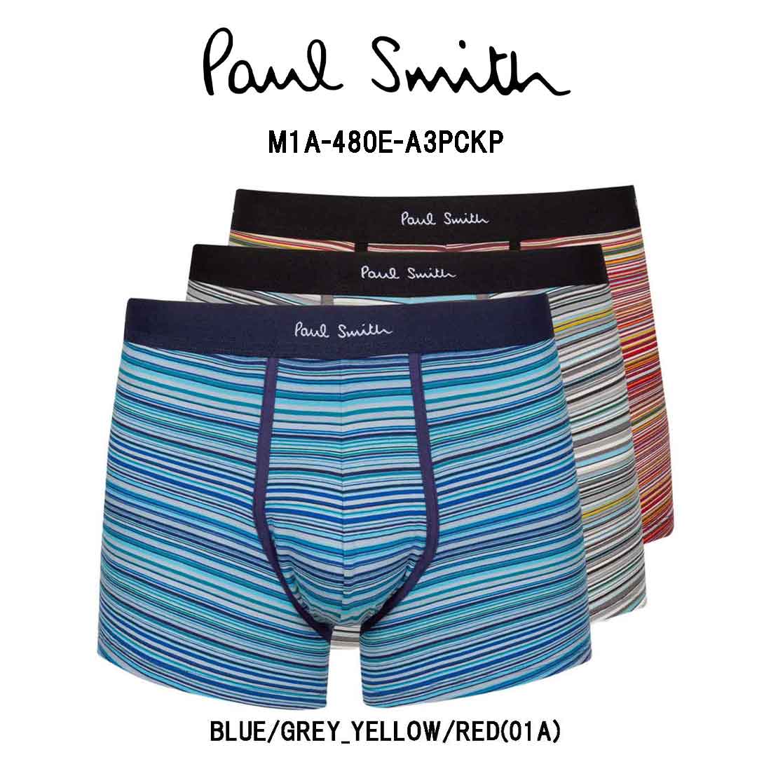 楽天UNDIE楽天市場店Paul Smith（ポールスミス）ロング ボクサーパンツ 3枚セット お買得パック メンズ 男性用下着 M1A-480E-A3PCKP