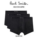 Paul Smith(ポールスミス)ボクサーパンツ 前閉じ 3枚セット アソート ブラック ロゴ お買得パック ギフト メンズ 男性用 下着 M1A-914C-...