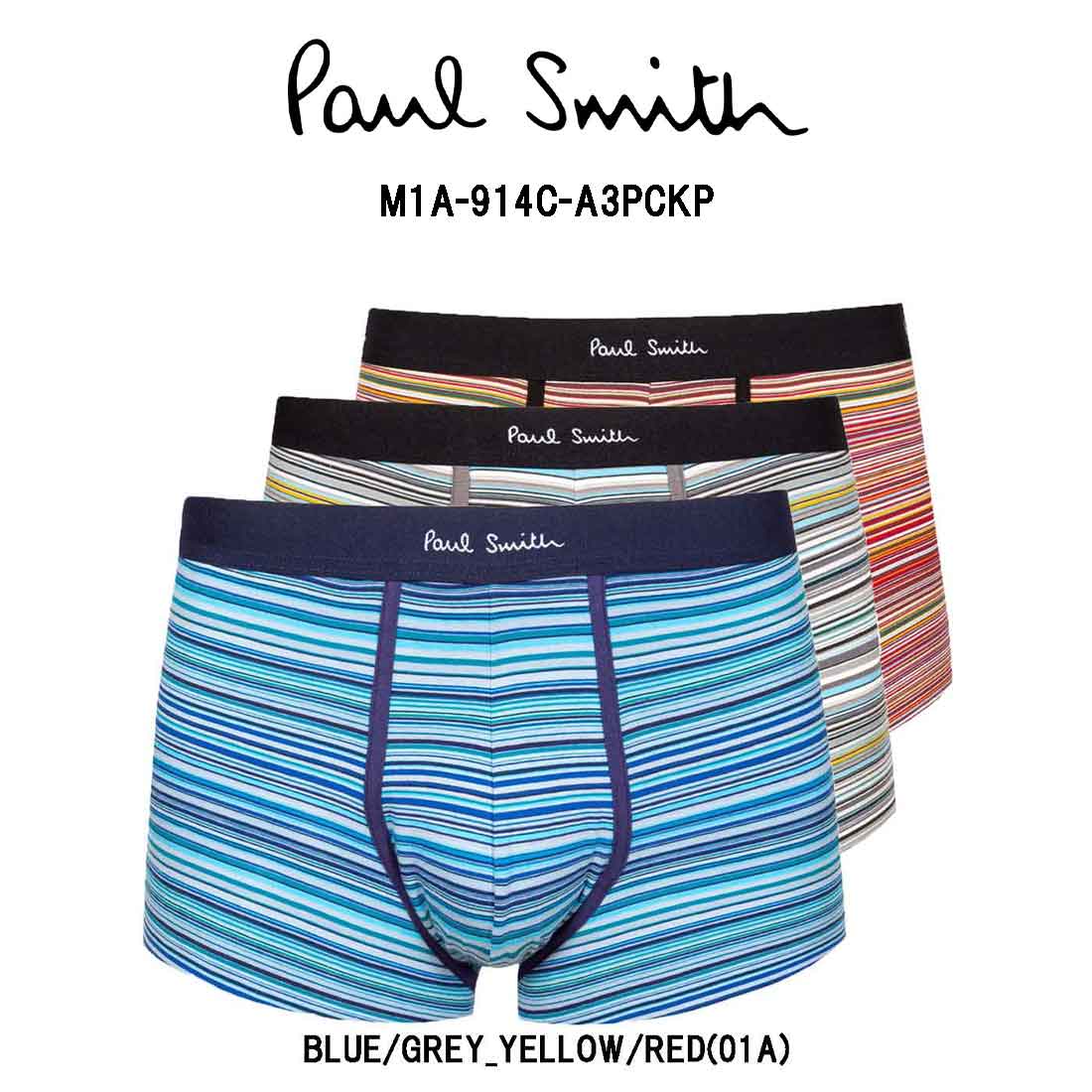 楽天UNDIE楽天市場店Paul Smith（ポールスミス）ボクサーパンツ 3枚セット パック ギフト メンズ インナー アンダーウェア 男性用下着 M1A-914C-A3PCKP