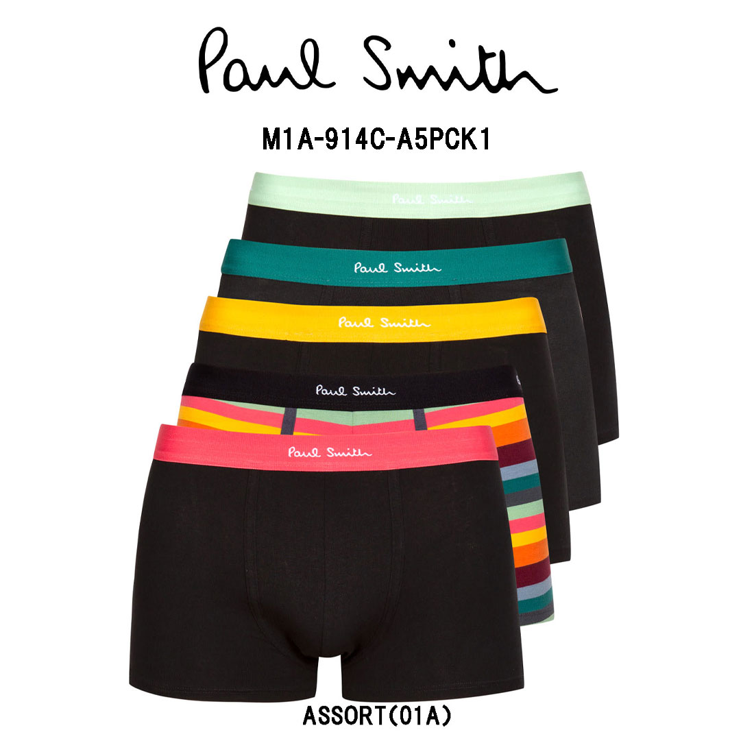 Paul Smith(ポールスミス)ボクサーパンツ 5枚セット パック ギフト メンズ インナー アンダーウェア 男性用下着 M1A-914C-A5PCK1