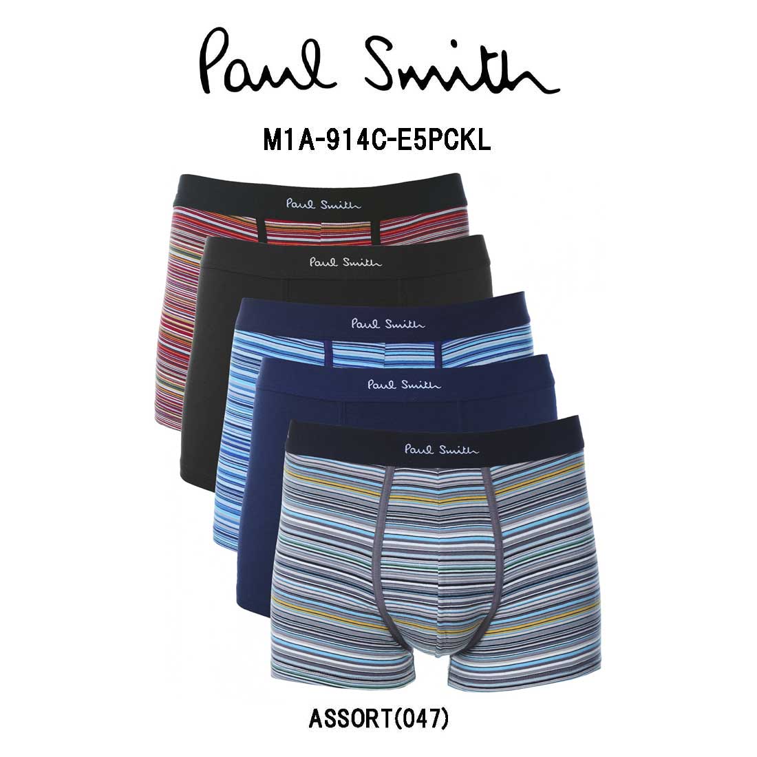 楽天UNDIE楽天市場店Paul Smith（ポールスミス）ボクサーパンツ 5枚セット パック ギフト メンズ インナー アンダーウェア 男性用下着 M1A-914C-E5PCKL