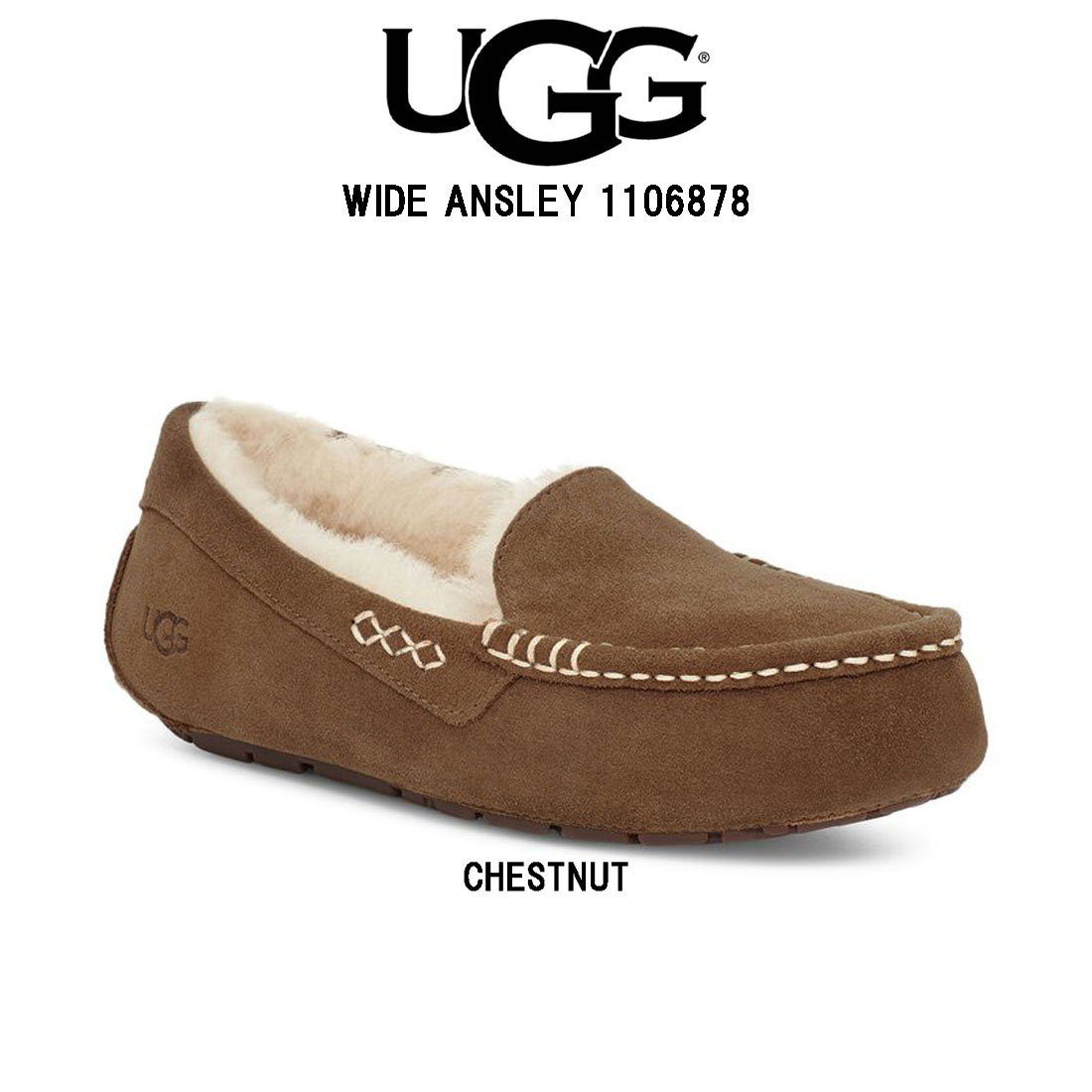 UGG(アグ)レディース ムートン シューズ モカシン アンスレー ANSLEY WIDE幅 1106878