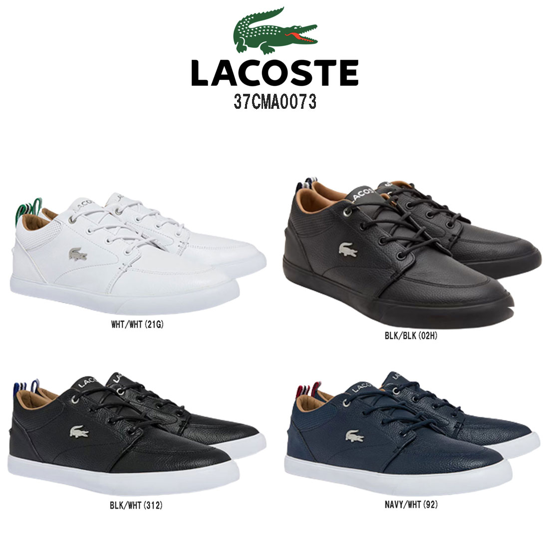 ラコステ レザースニーカー メンズ (SALE)LACOSTE(ラコステ)メンズ レザー スニーカー ローカット シューズ Bayliss 37CMA0073